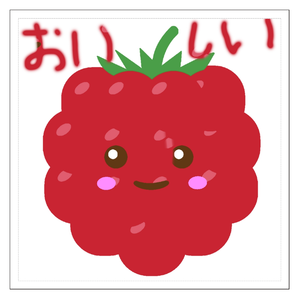 食べ物のステッカー シールをテーマにしたオリジナルグッズを探すならオリラボマーケット