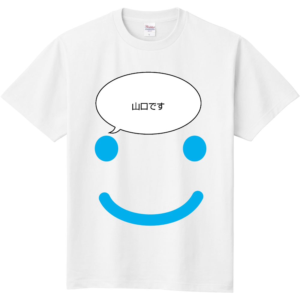 Kiyomiさんのオリジナルグッズ一覧 オリジナルプリントグッズ販売のオリラボマーケット Kiyomiさんのオリジナルグッズ一覧 オリジナルプリントグッズ販売のオリラボマーケット