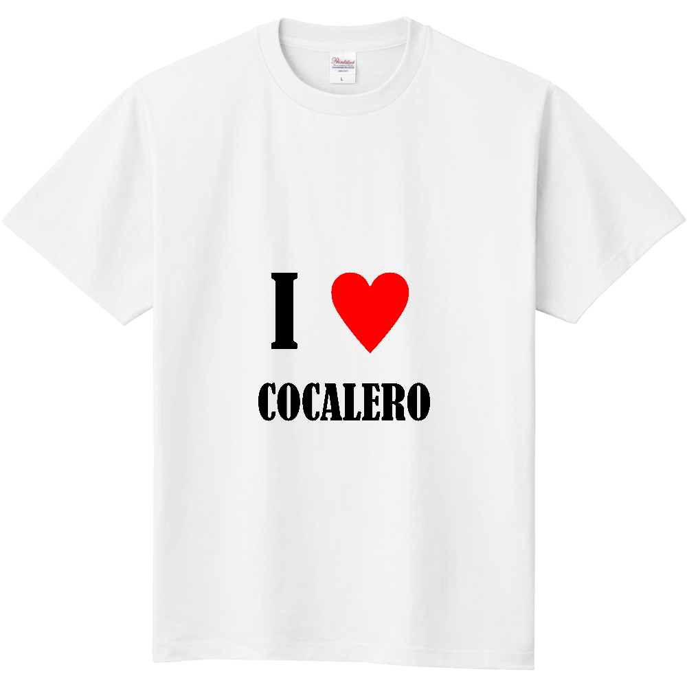  【お酒大好きシリーズ】I ♥ コカレロ