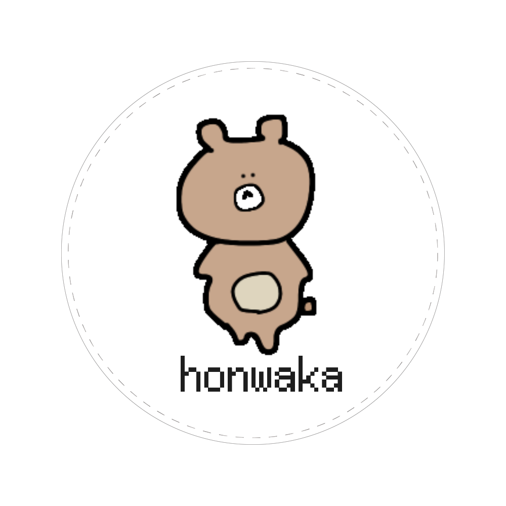 ほんわか缶バッジ くまさん の商品購入ページ オリジナルプリントグッズ販売のオリラボマーケット