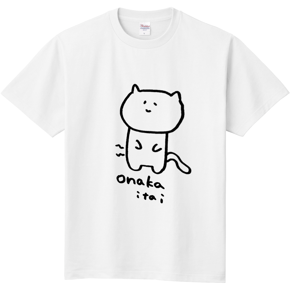  お腹痛いねこ