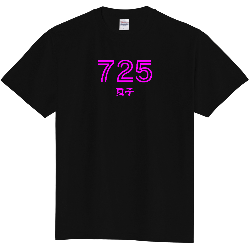  夏子Tシャツ