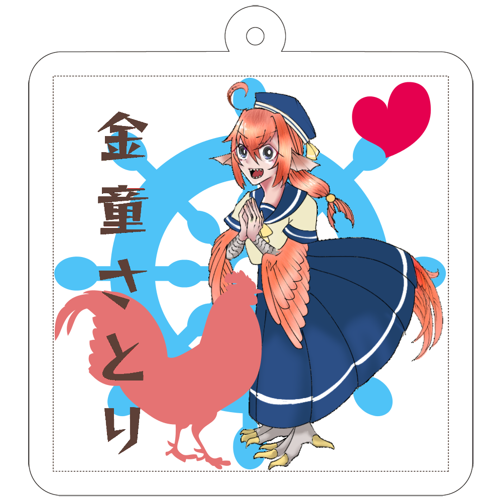 人気のイラストのアクリルキーホルダーを使ったおしゃれな通販ならオリラボマーケット 人気のイラストのアクリルキーホルダーを使ったおしゃれな通販ならオリラボマーケット