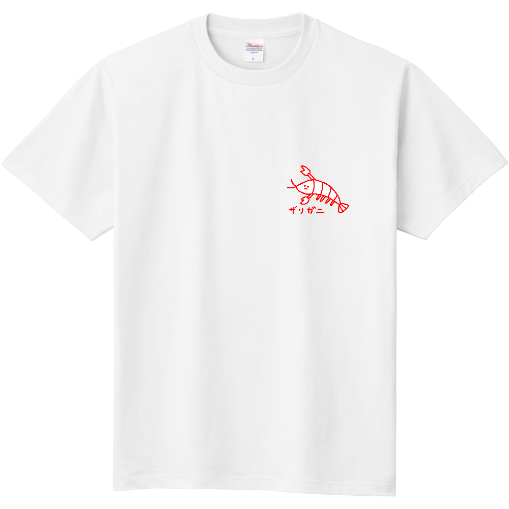  ザリガニくんTシャツ
