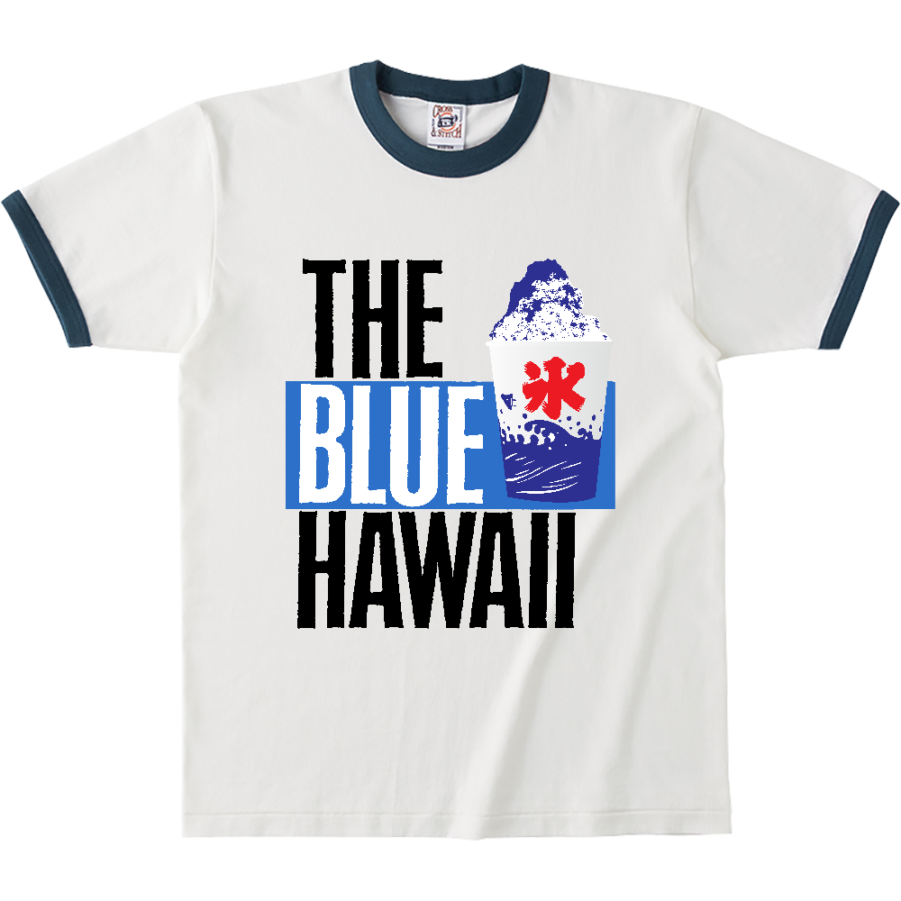 ブルーハーツでなくてブルーハワイ The Blue Hawaiiの商品購入ページ オリジナルプリントグッズ販売のオリラボマーケット