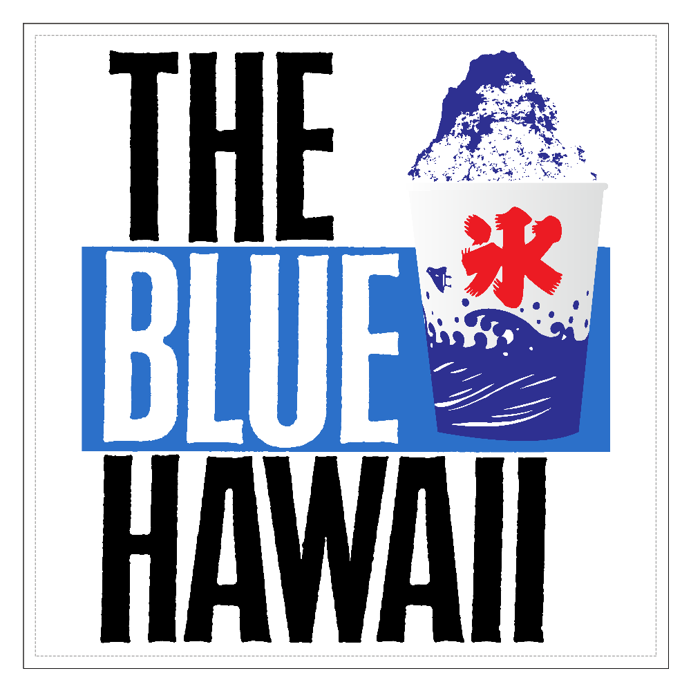 ブルーハーツでなくてブルーハワイ The Blue Hawaiiの商品購入ページ オリジナルプリントグッズ販売のオリラボマーケット