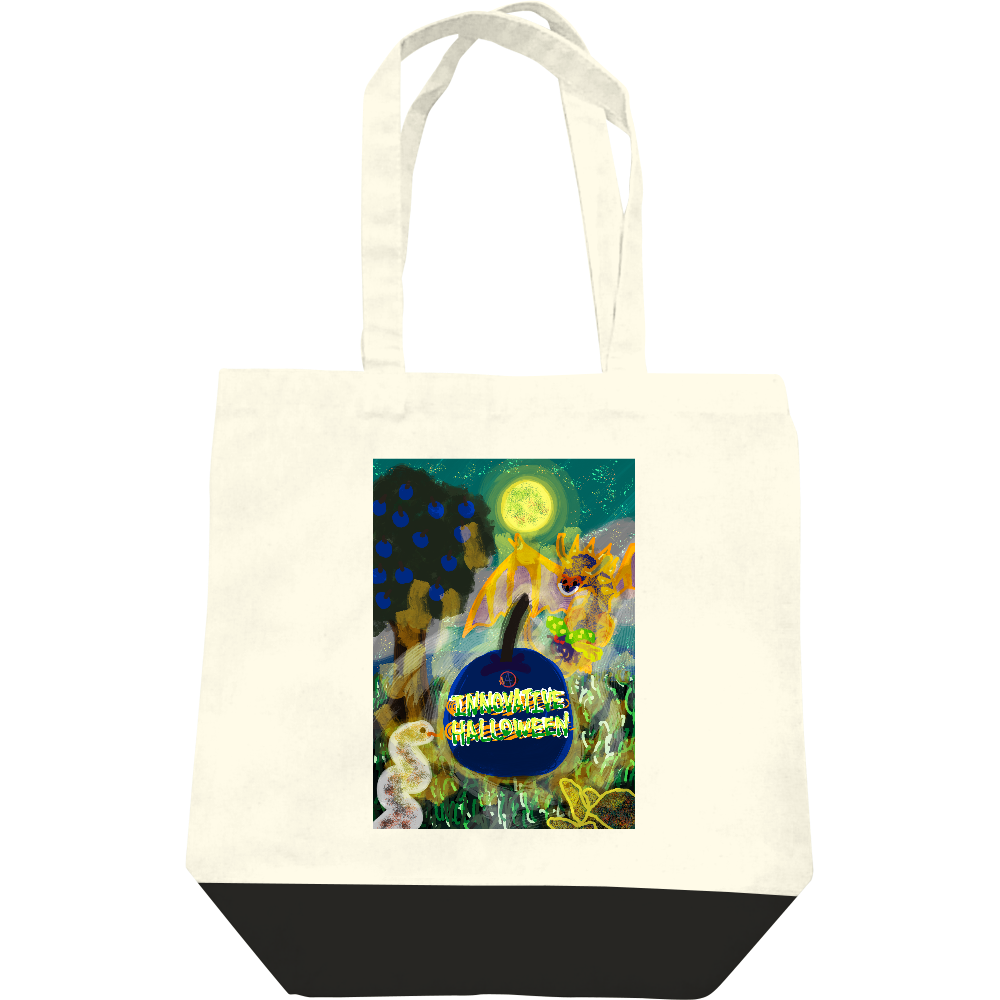  Appween「ゴチャゴチャ斬新ハロウィン/Innovative Halloween」ORILAB.Version.1