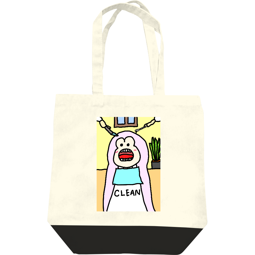  大きい口あけて