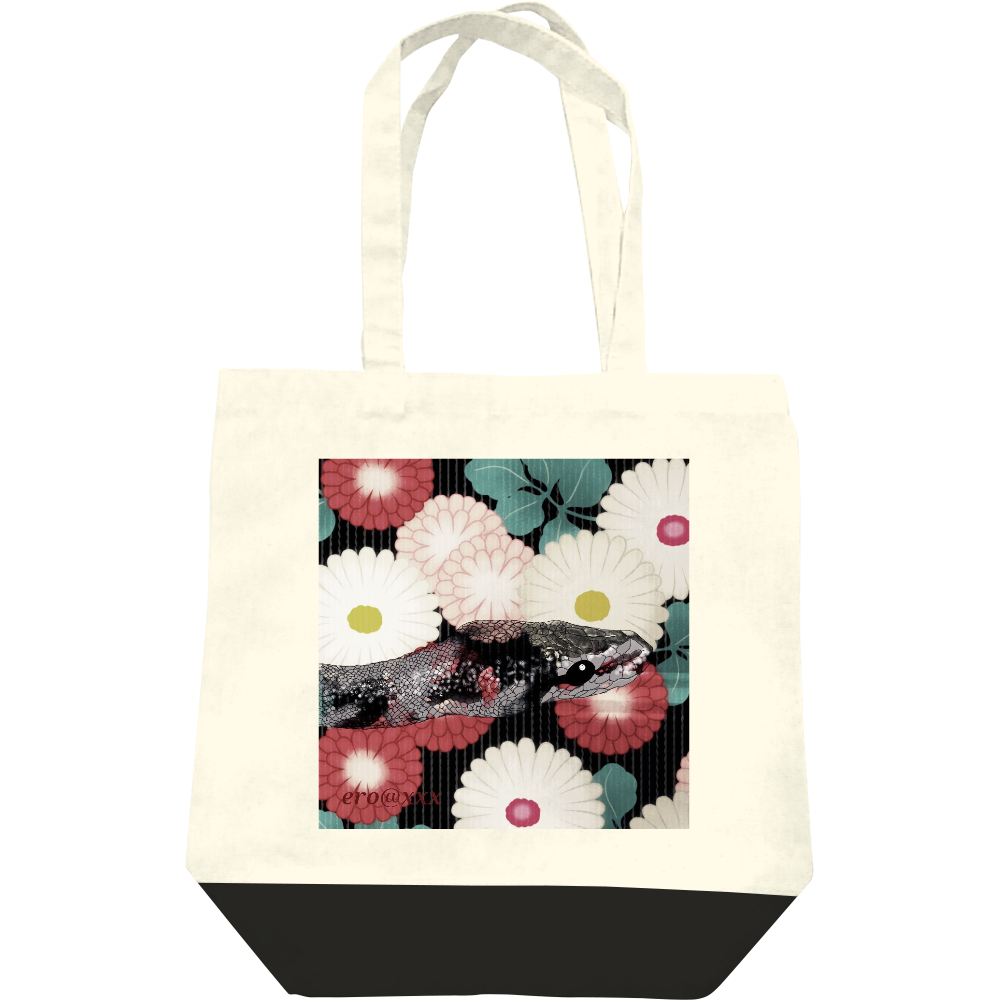  和柄ボールパイソン