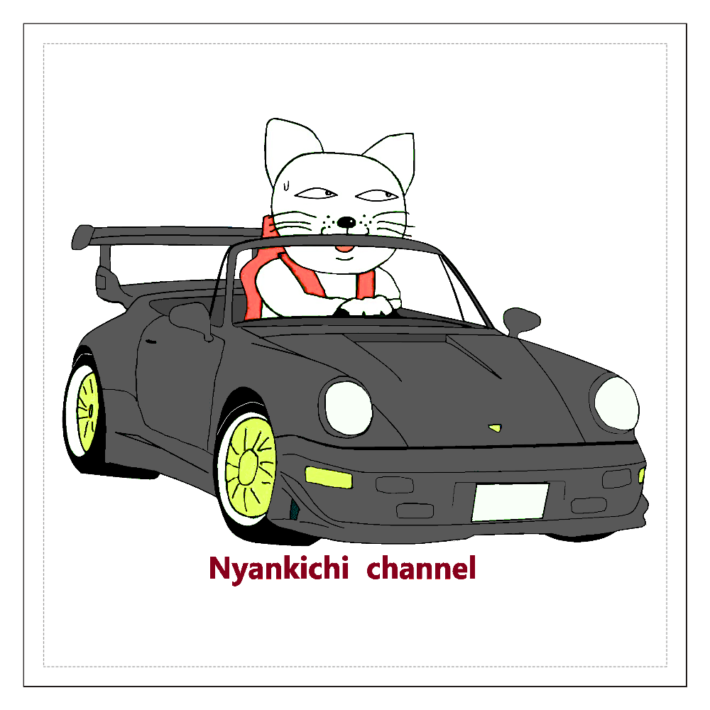 にゃんきちさんのオリジナルグッズ一覧 オリジナルプリントグッズ販売のオリラボマーケット