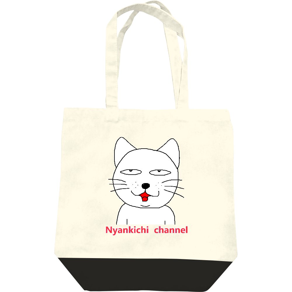  にゃんきちくん