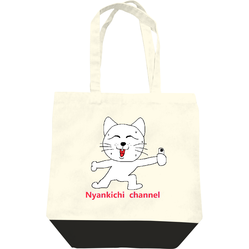  にゃんきちくん「ナイス」