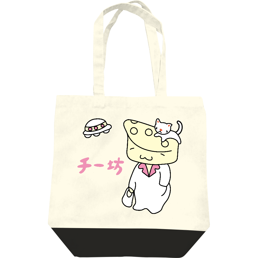  チー坊　オリジナルグッズ