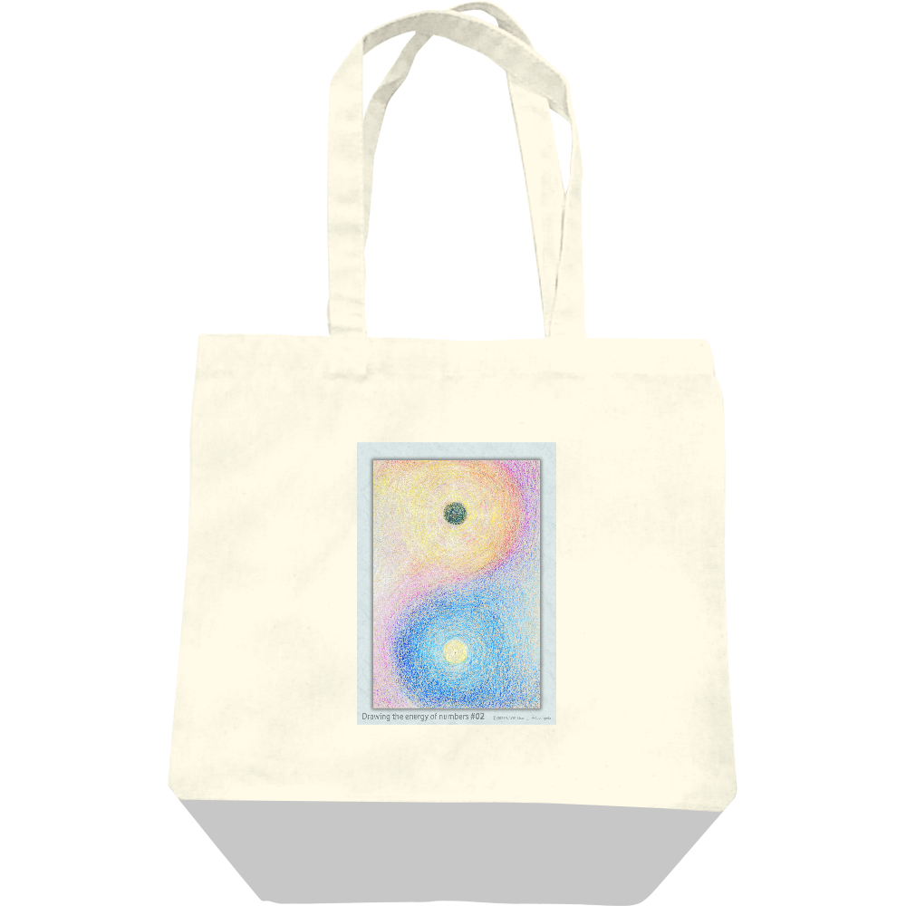  数のエネルギー#02【溶け合う】 レギュラーキャンバストートバック(M）《9色》