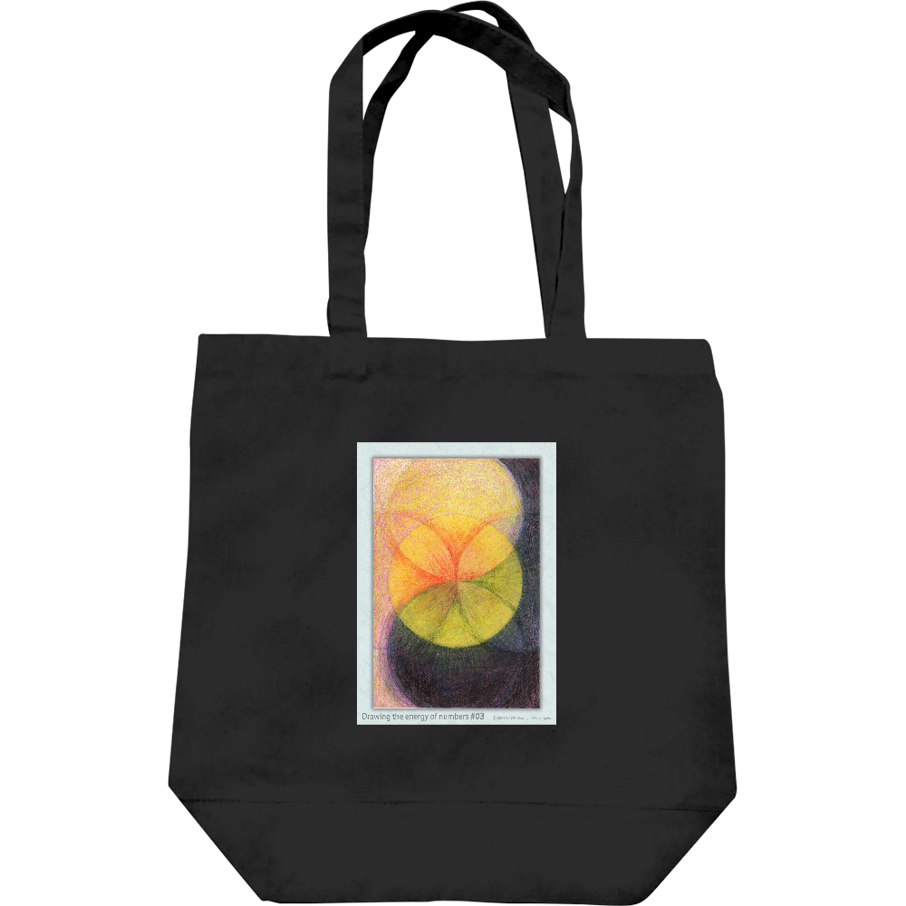  数のエネルギー#03【世界が産まれる】レギュラーキャンバストートバック(M）《9色》
