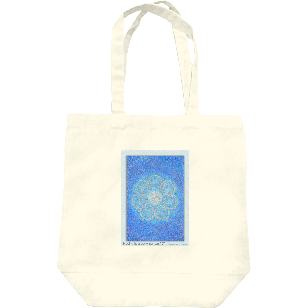  数のエネルギー #07【サイレンス】 レギュラーキャンバストートバック(M）《9色》