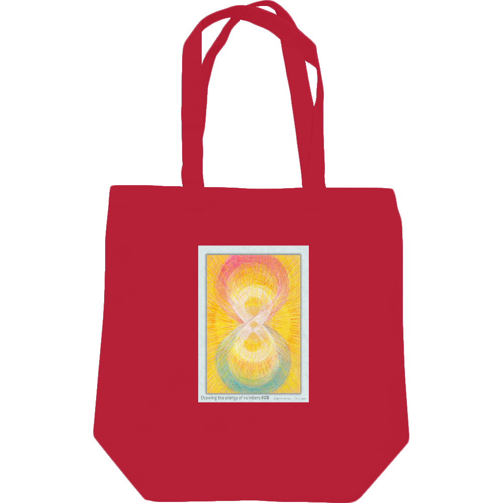  数のエネルギー#08【無限∞のパワー】 レギュラーキャンバストートバック(M）《9色》