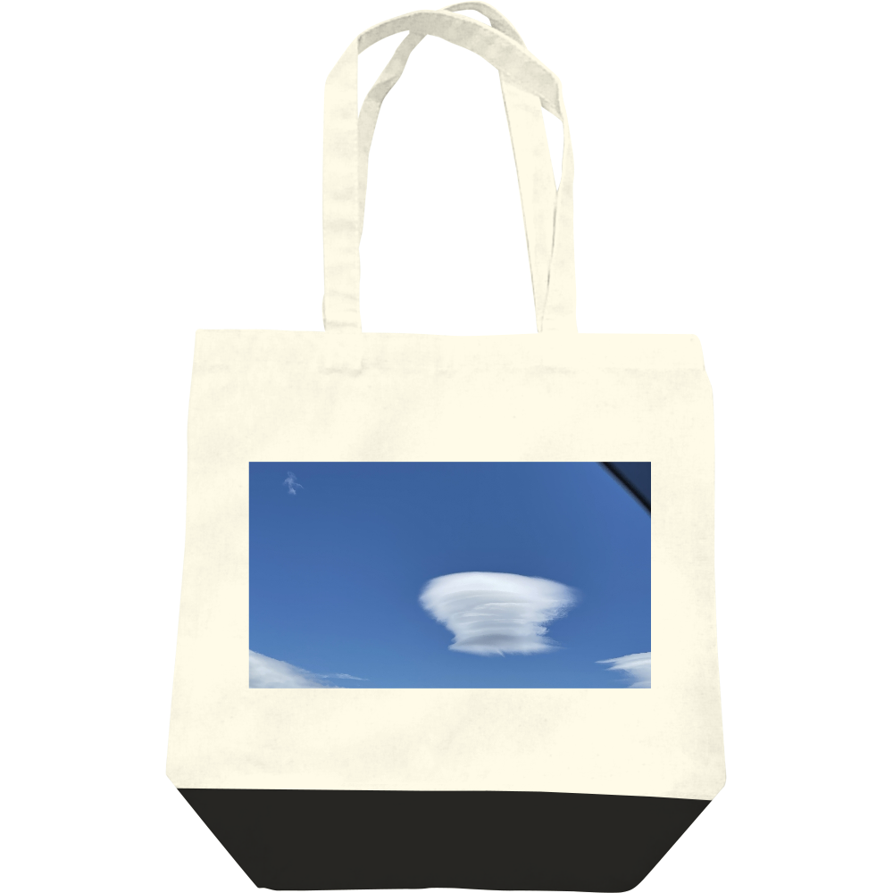  秋シロの渦巻き雲