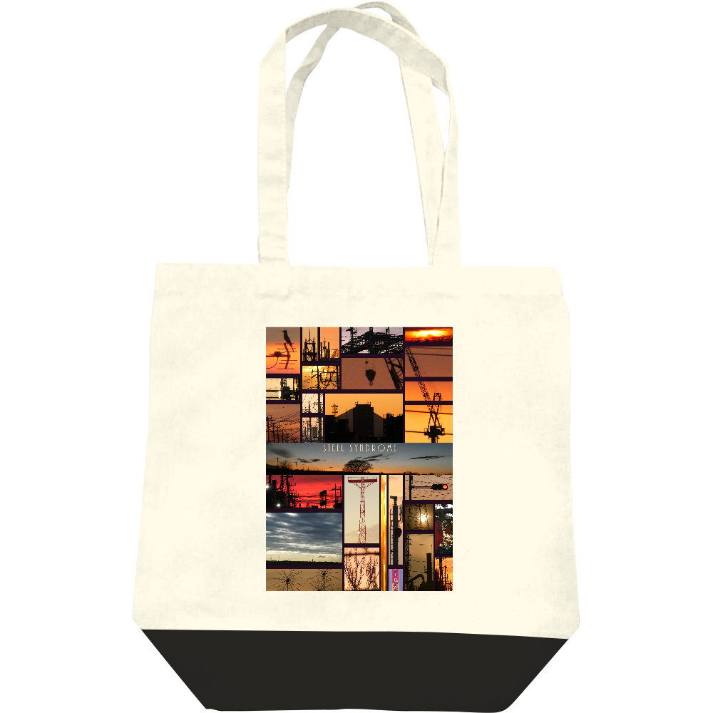  鉄骨シンドローム