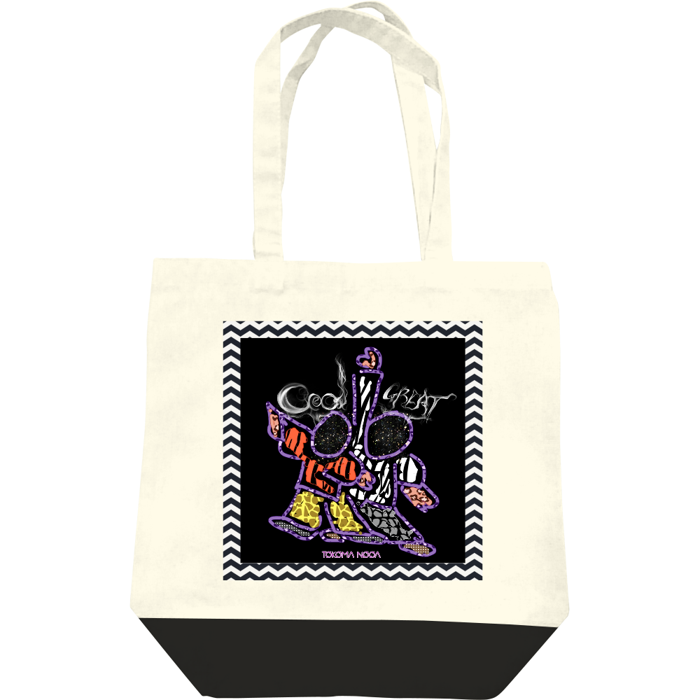  イェーイイェーイ