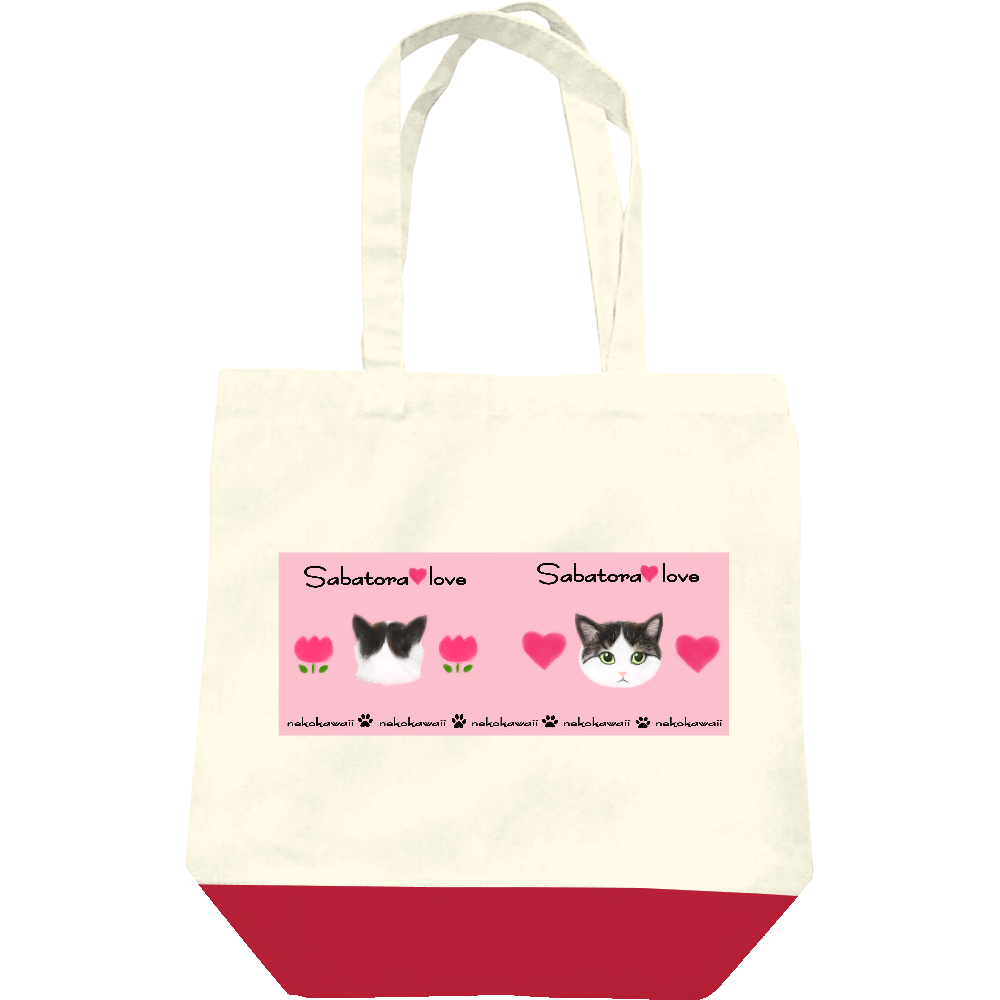  ねこあたまコレクションサバトラ猫　ピンク