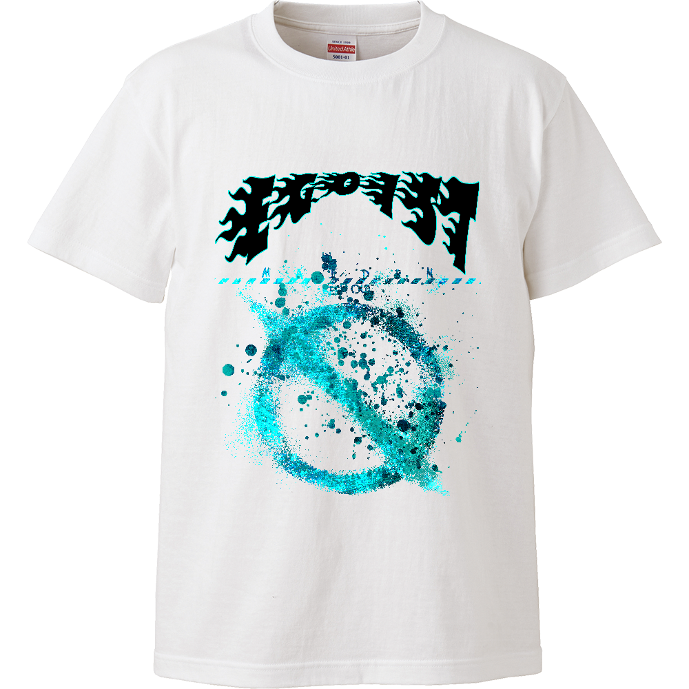 エゴイスト以外立ち入り禁止 地雷系の商品購入ページ オリジナルプリントグッズ販売のオリラボマーケット