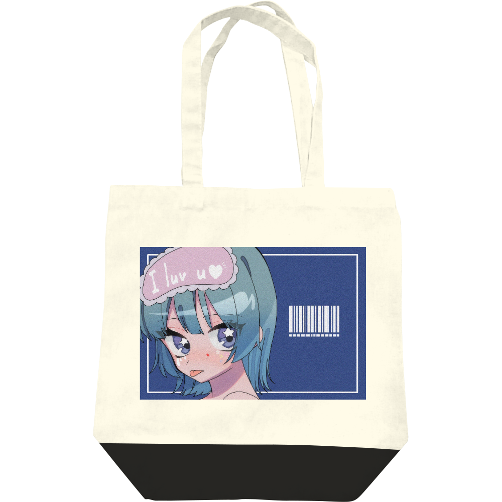  らぶゆ〜バッグ