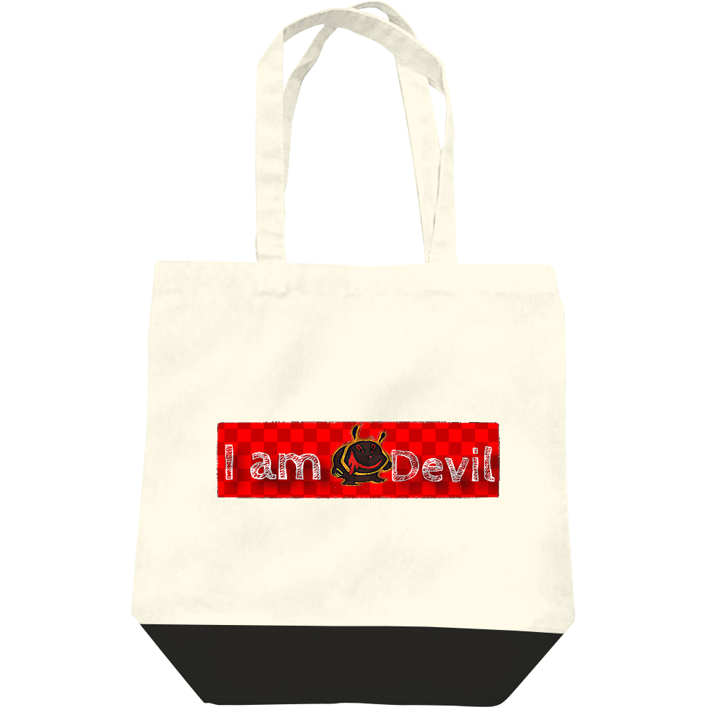  I amデビルsecond