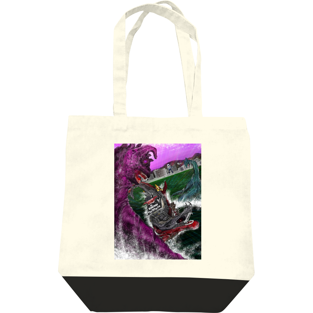  ネッシー対アタミ城塞