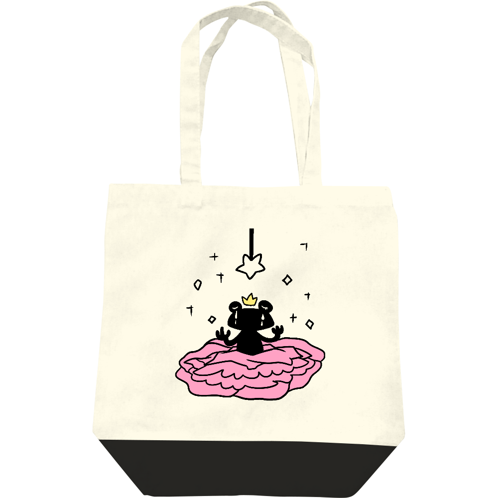  カエルにされたおひめさま