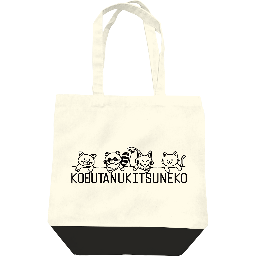  KOBUTANUKITSUNEKO