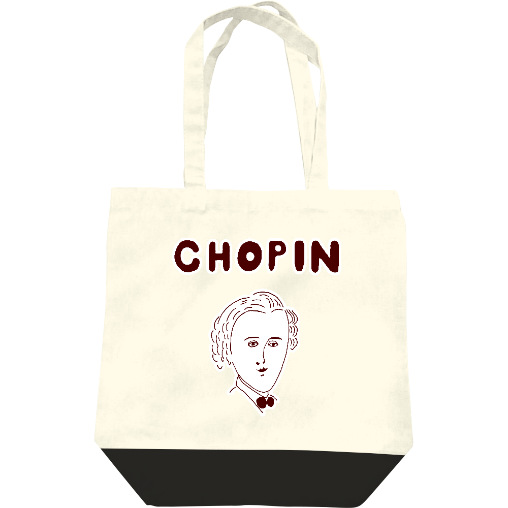  ショパン大好きな人専用デザイン「CHOPIN」