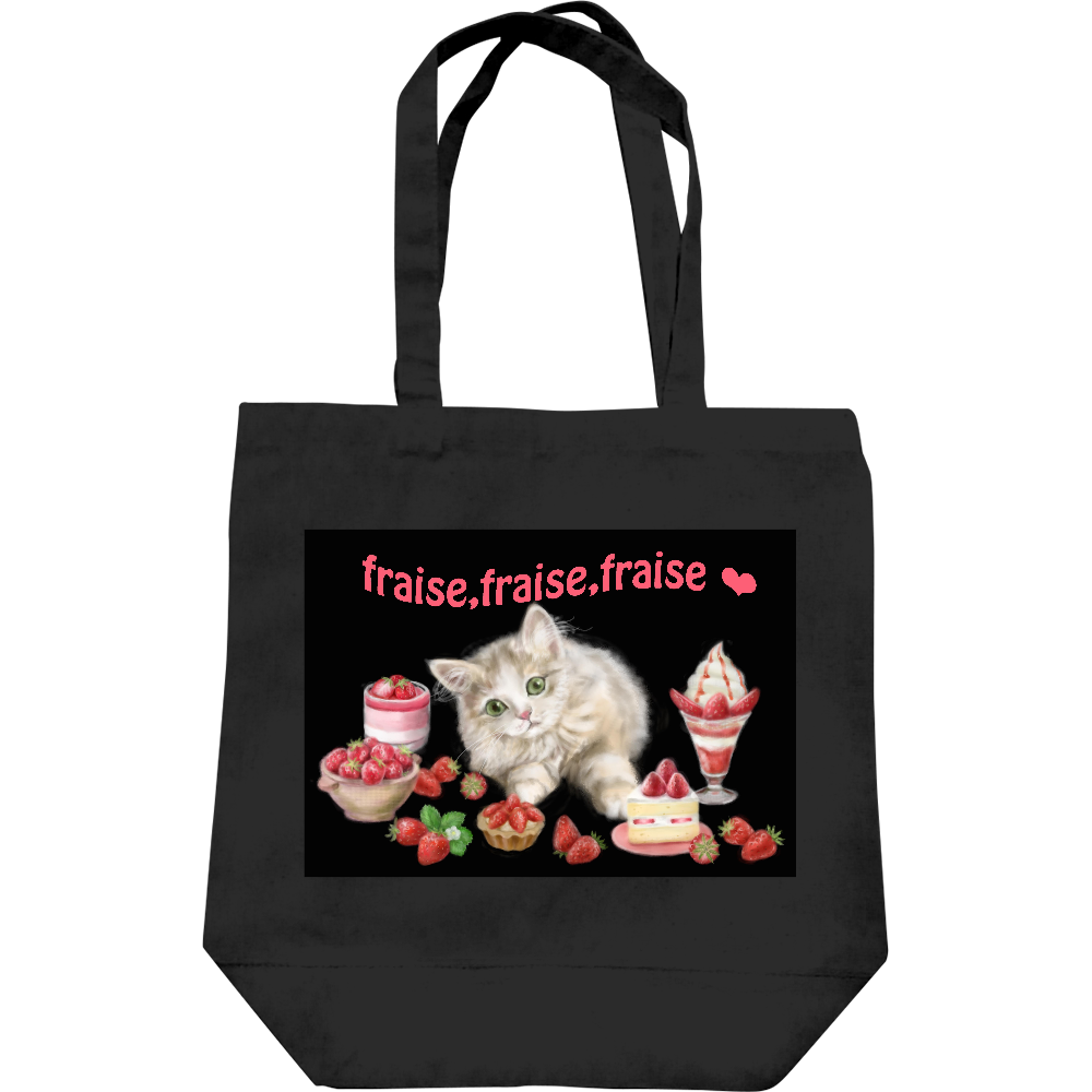  カフェネコ　～苺スイーツ～