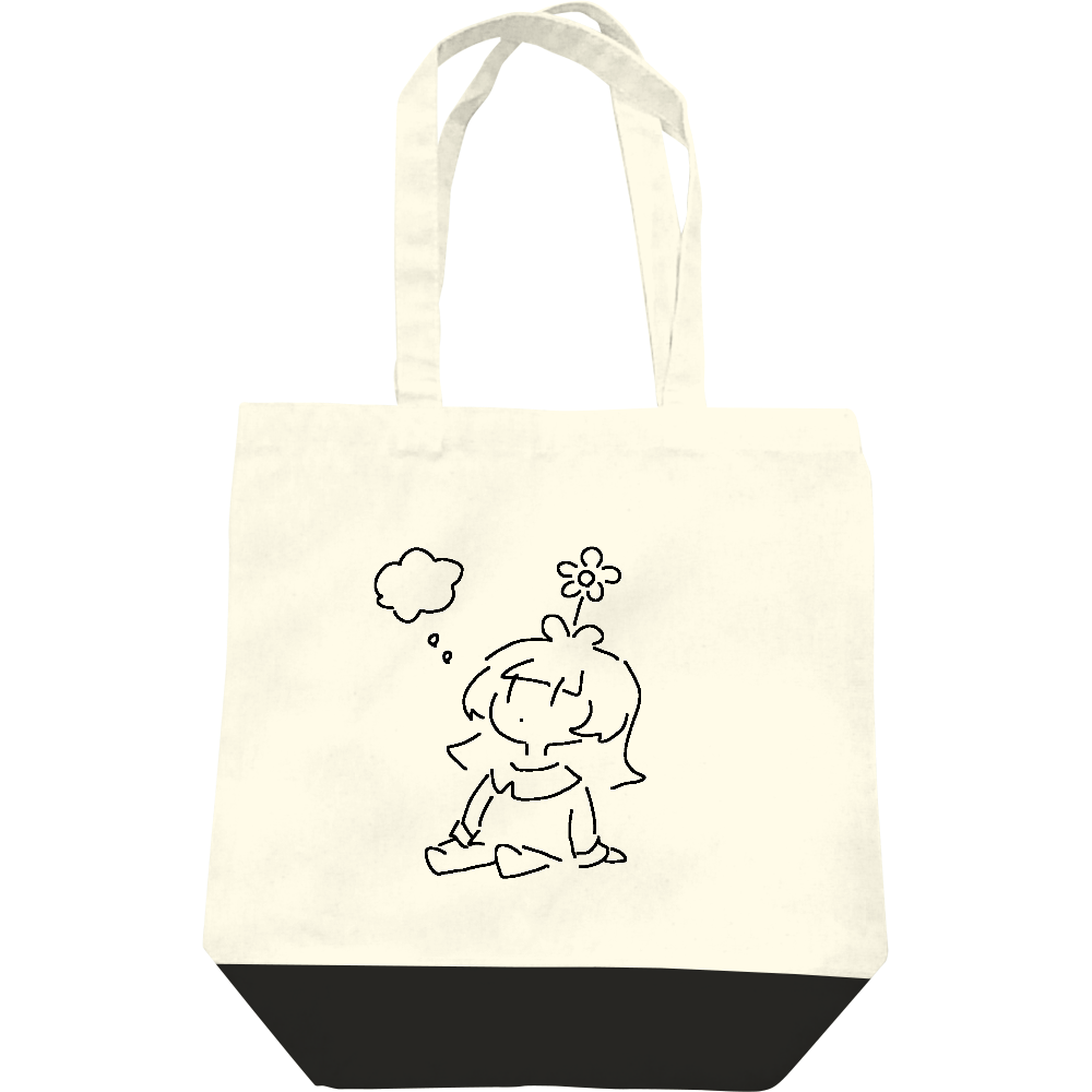  ぼんやりちゃん