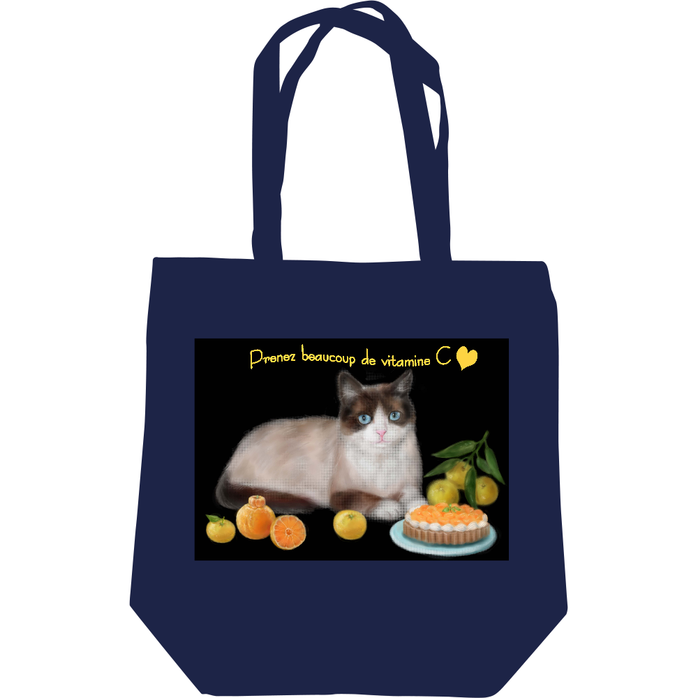  にゃんことみかんタルト