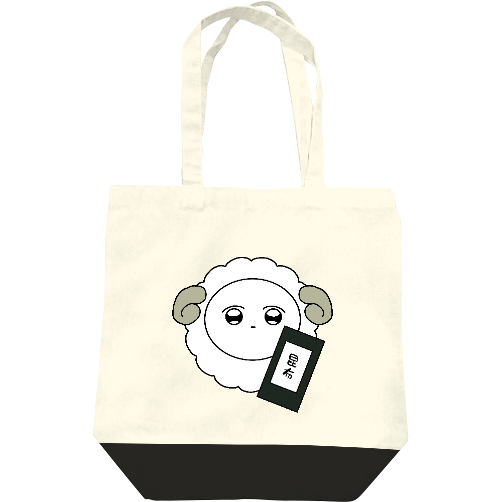  こんぶちゃんトートバッグ