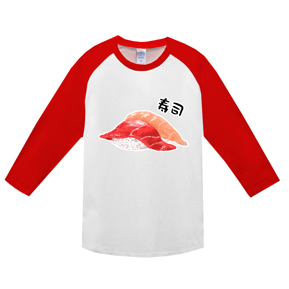 寿司tシャツの商品購入ページ オリジナルプリントグッズ販売のオリラボマーケット