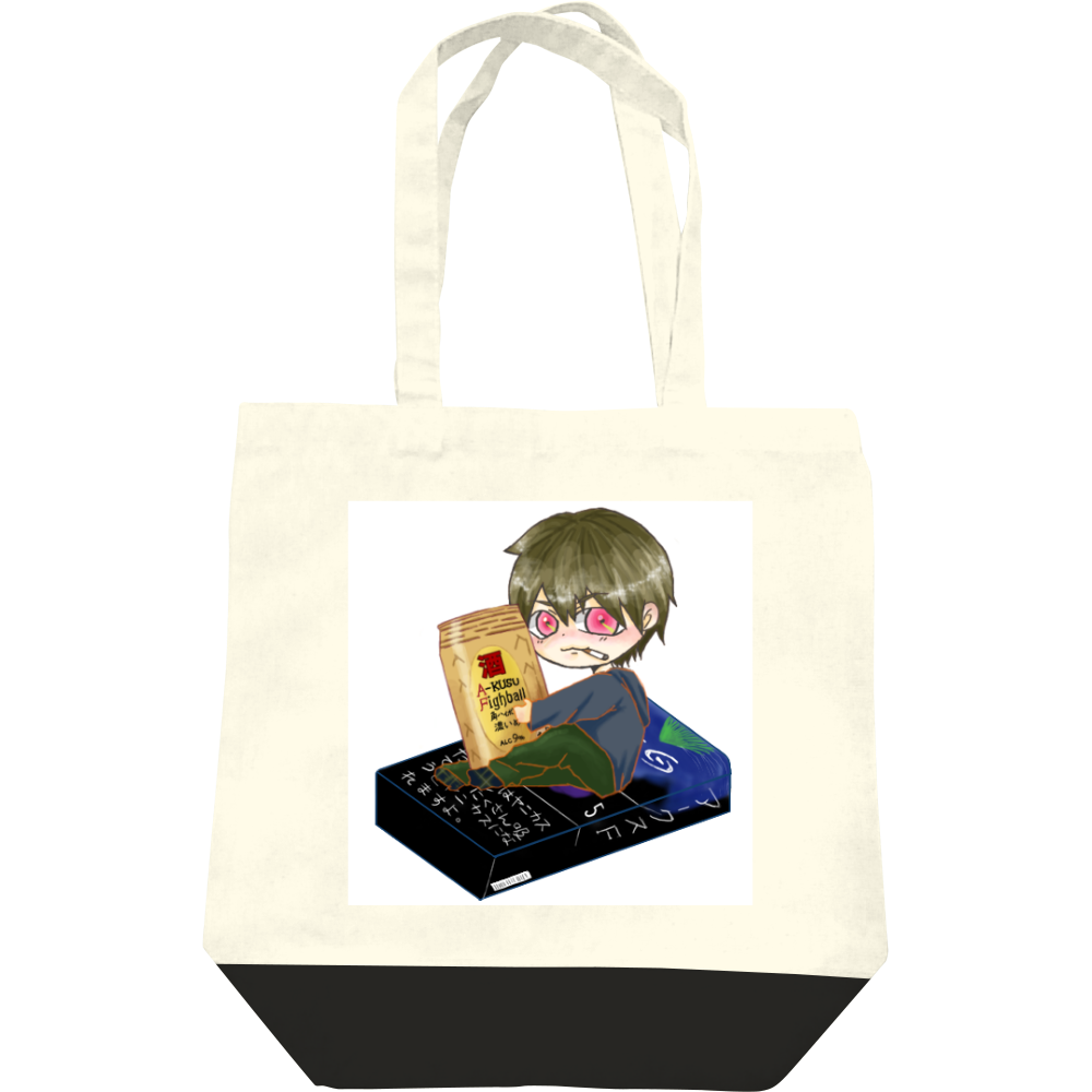  アークスFグッズ