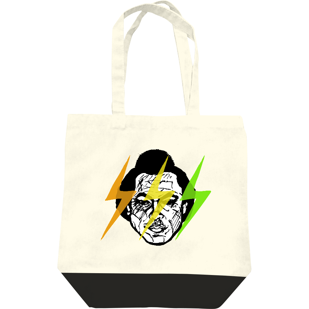  カラフルサンダーウルフ