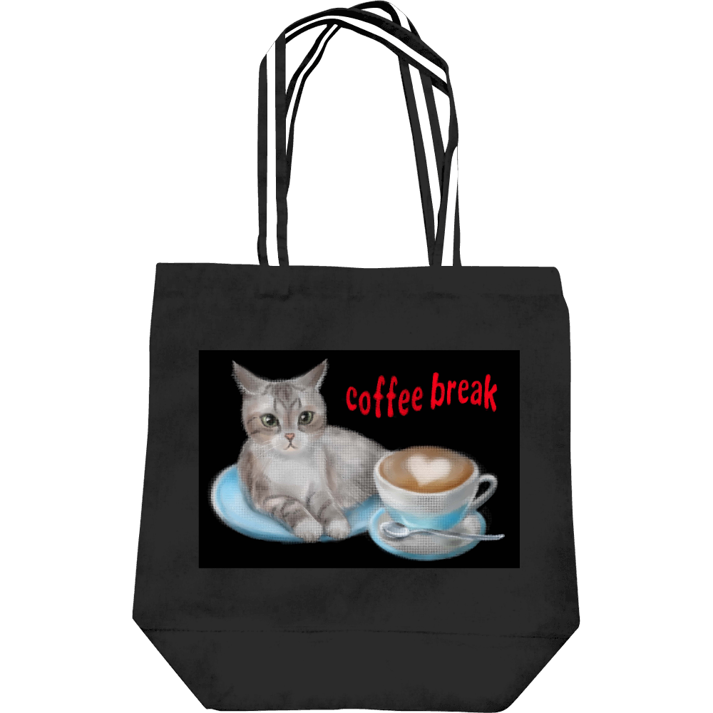  カフェネコ　コーヒーブレイク