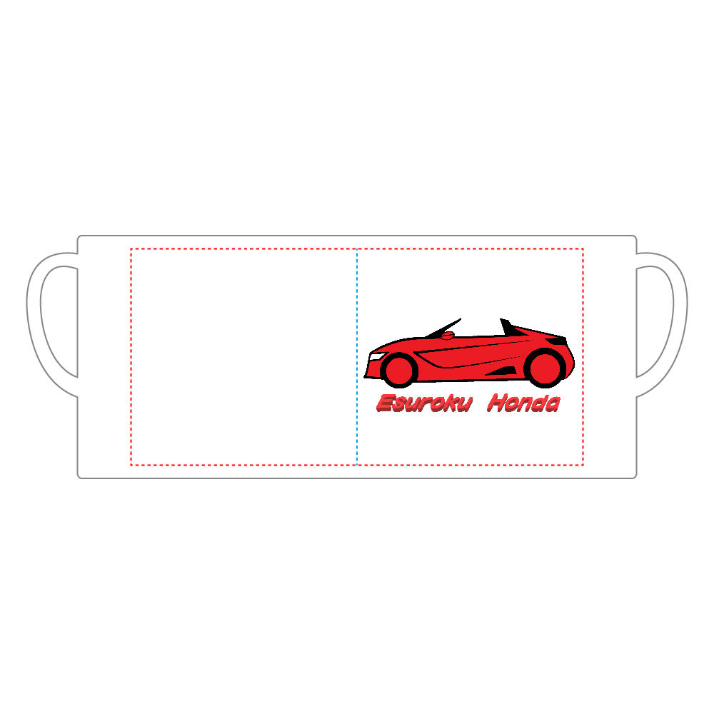 スーパーホワイトマグカップv1ホンダ S660 マグカップ イラスト オリジナルスマホケース グッズ作成 プリントのスマホケースラボ スーパーホワイトマグカップv1ホンダ S660 マグカップ イラスト オリジナルスマホケース グッズ作成 プリントのスマホケースラボ