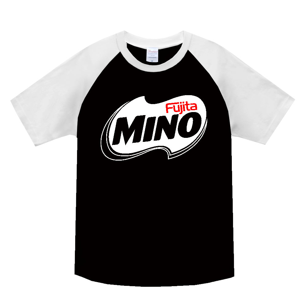 強い子ミノ ラグランｔシャツ 5 6oz の商品購入ページ オリジナルプリントグッズ販売のオリラボマーケット
