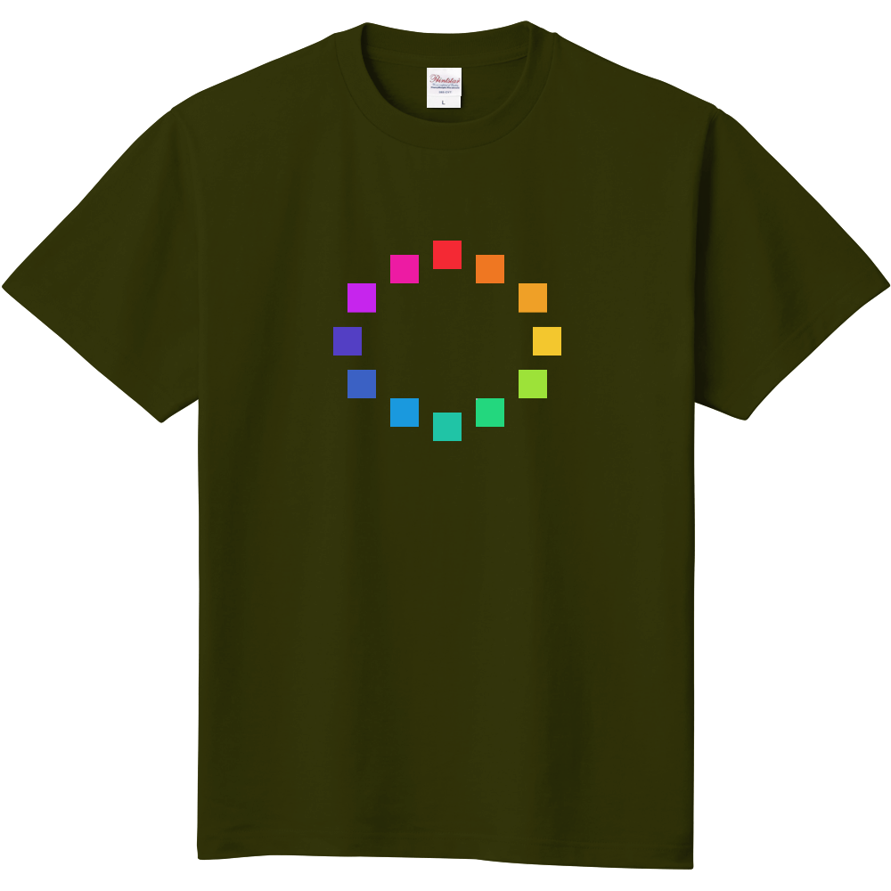 補色 反対側にある色を使ってコーディネート の商品購入ページ オリジナルプリントグッズ販売のオリラボマーケット