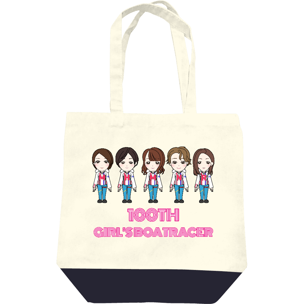 100期女子イラストトートバッグの商品購入ページ オリジナルプリントグッズ販売のオリラボマーケット