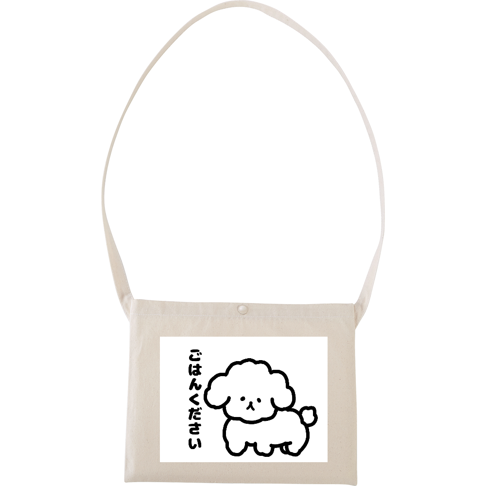 ゆるふわトイプードルの商品購入ページ オリジナルプリントグッズ販売のオリラボマーケット ゆるふわトイプードルの商品購入ページ オリジナルプリントグッズ販売のオリラボマーケット