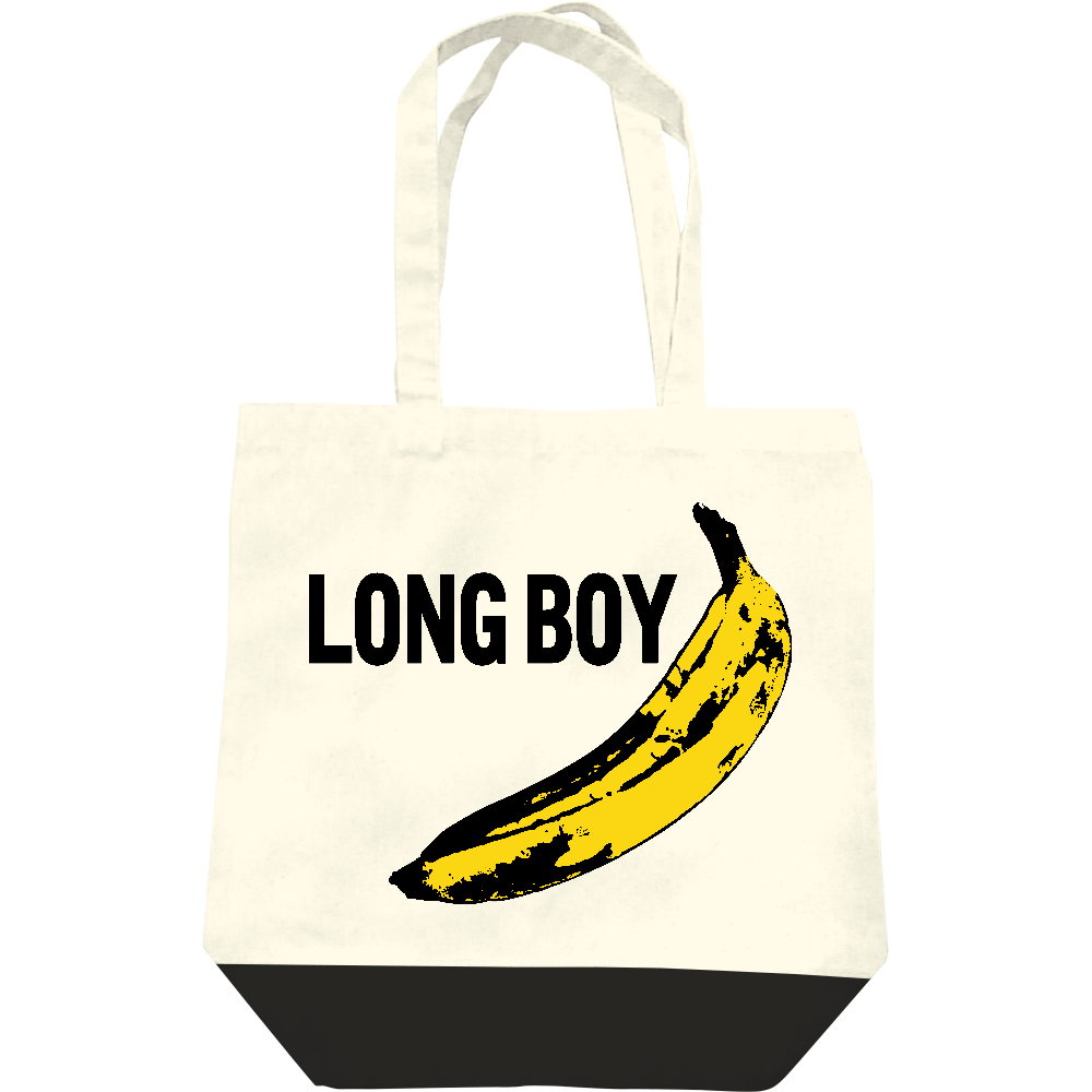 Long Boy バナナ の商品購入ページ オリジナルプリントグッズ販売のオリラボマーケット