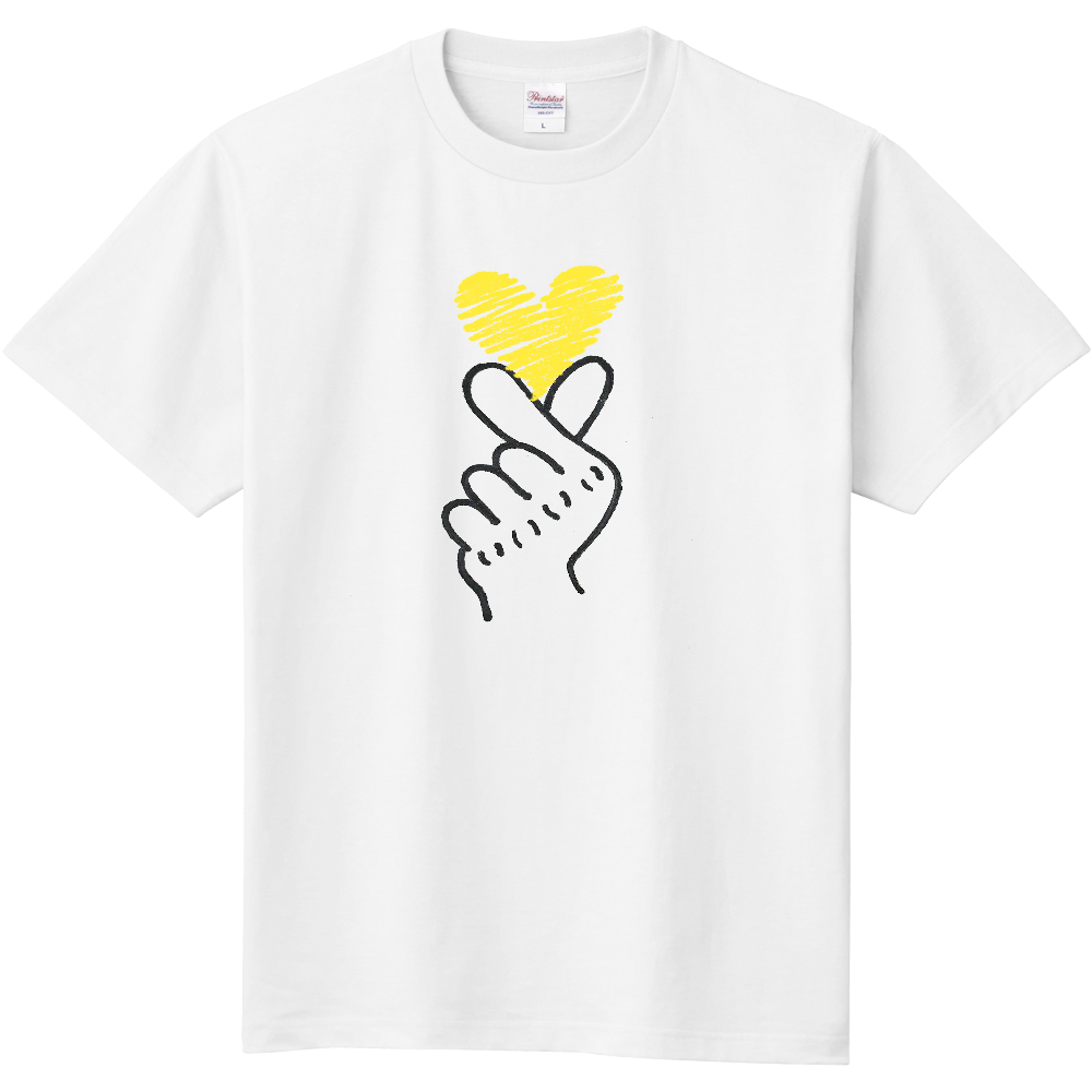 指ハートtシャツ イエロー の商品購入ページ オリジナルプリントグッズ販売のオリラボマーケット