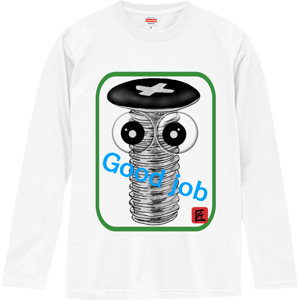 ネジイラストデザインの商品購入ページ オリジナルプリントグッズ販売のオリラボマーケット