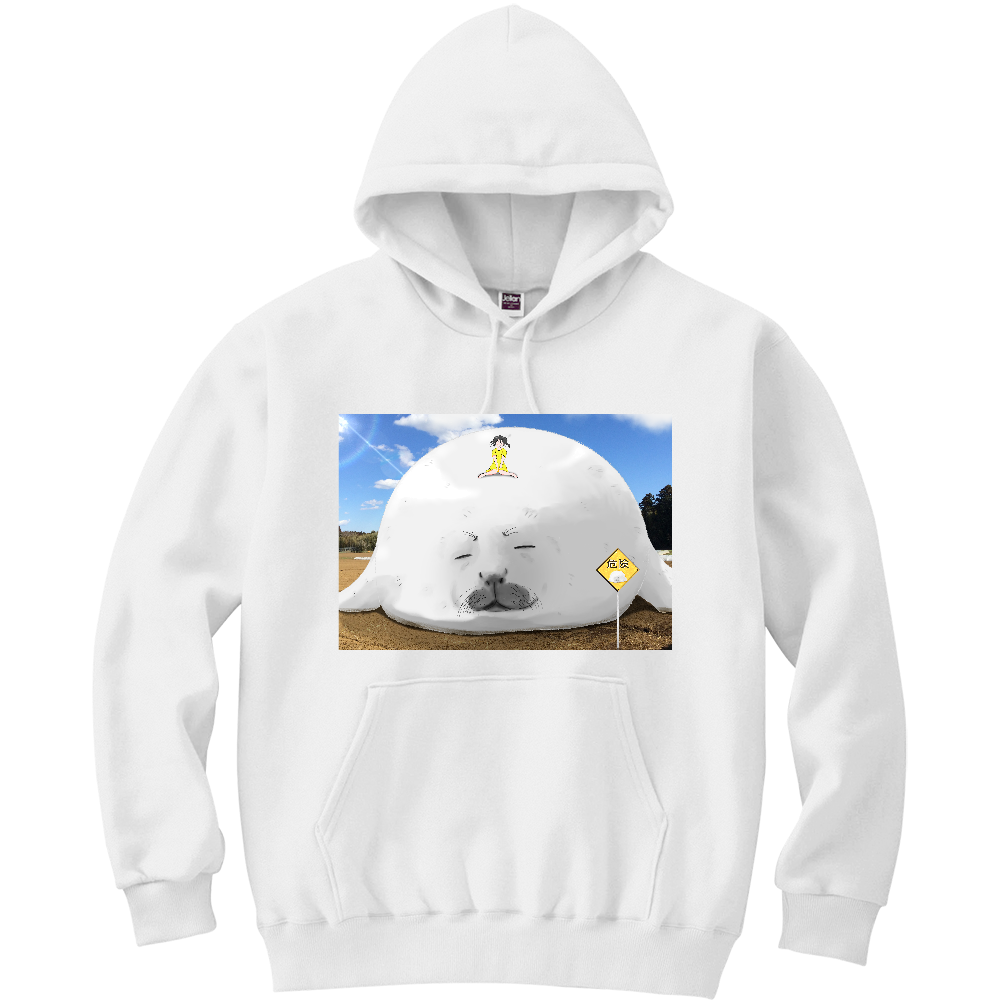 巨大アザラシと少女の商品購入ページ オリジナルプリントグッズ販売のオリラボマーケット