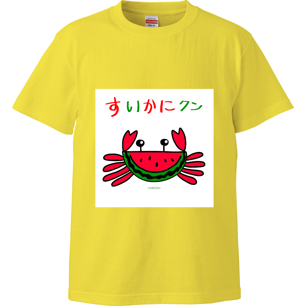 すいかにクンの商品購入ページ オリジナルプリントグッズ販売のオリラボマーケット